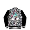 Veste leopard enfant