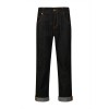 Jean année 50 homme
